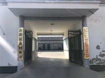 彭阳县林业和草原局：“人防+技防”推动智慧林长制筑牢绿水青山坚固防线